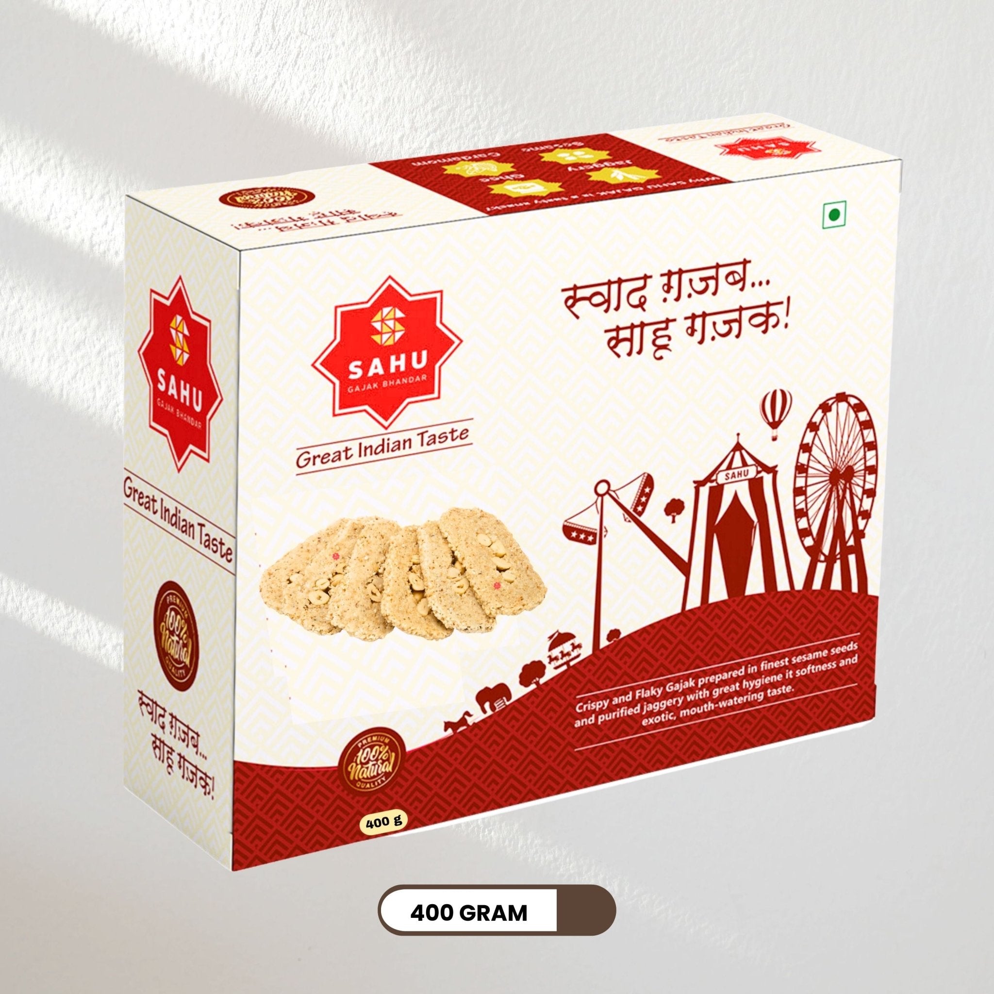 Sugar Dry Fruit Agra Gajjak 400 Gram - Sahu Gajak Bhandar