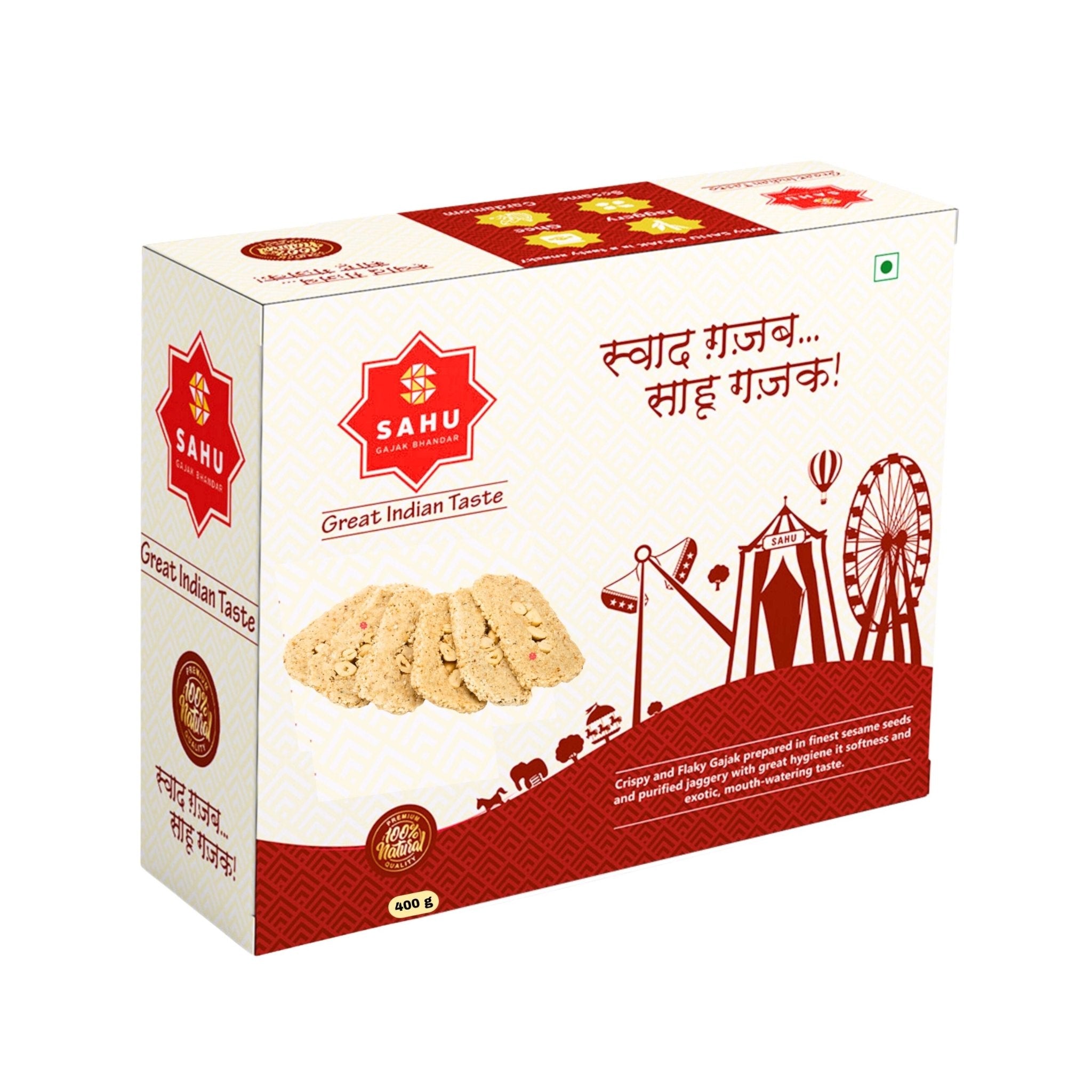 Sugar Dry Fruit Agra Gajjak 400 Gram - Sahu Gajak Bhandar