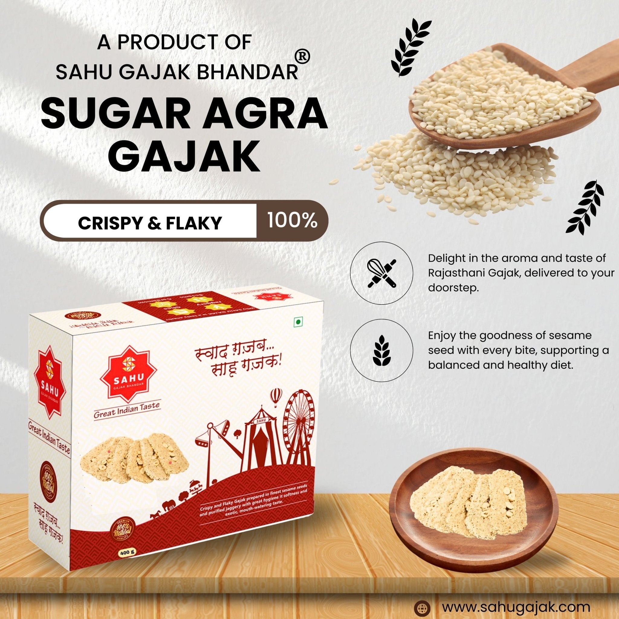 Sugar Dry Fruit Agra Gajjak 400 Gram - Sahu Gajak Bhandar