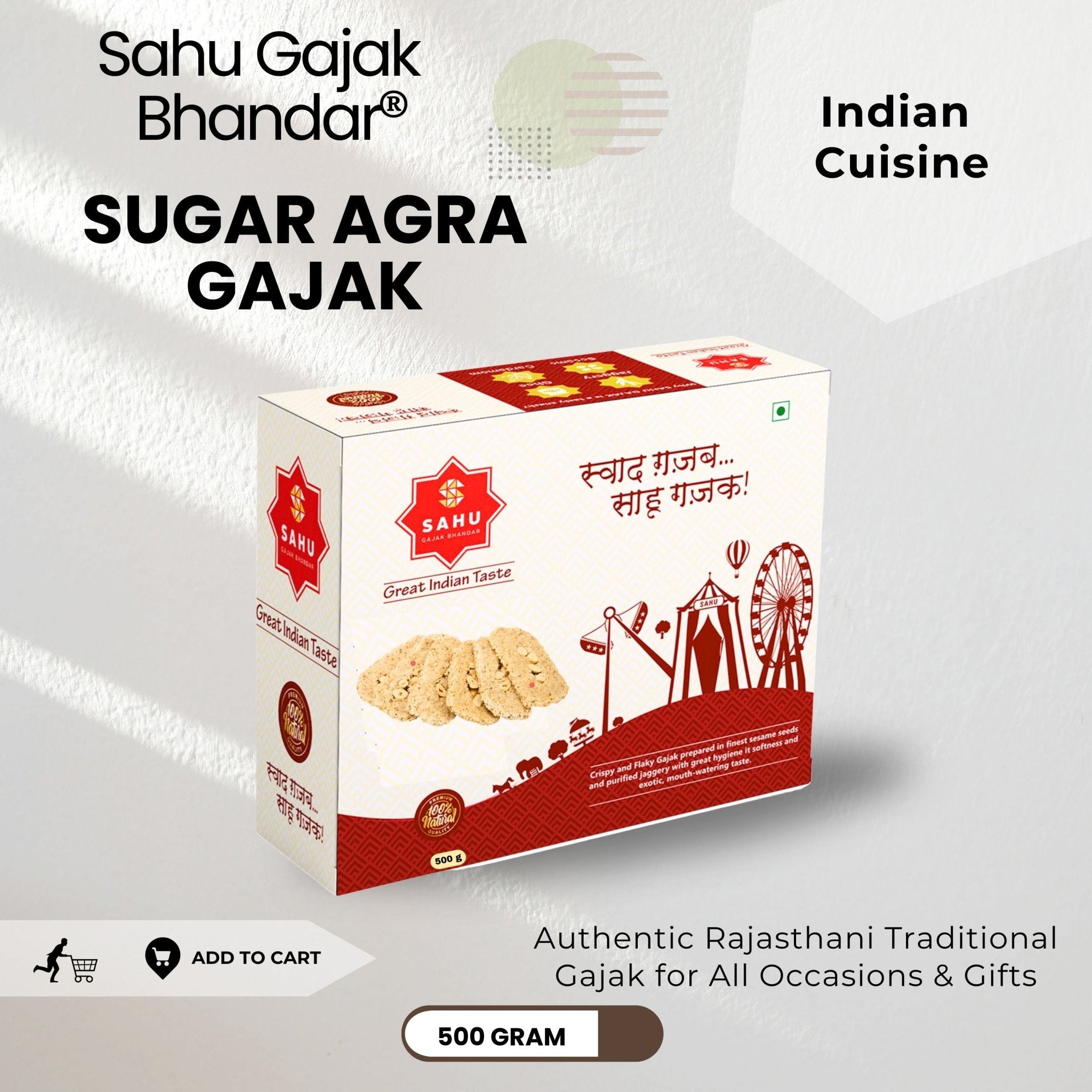 Sugar Dry Fruit Gajak 500 Gram - Sahu Gajak Bhandar