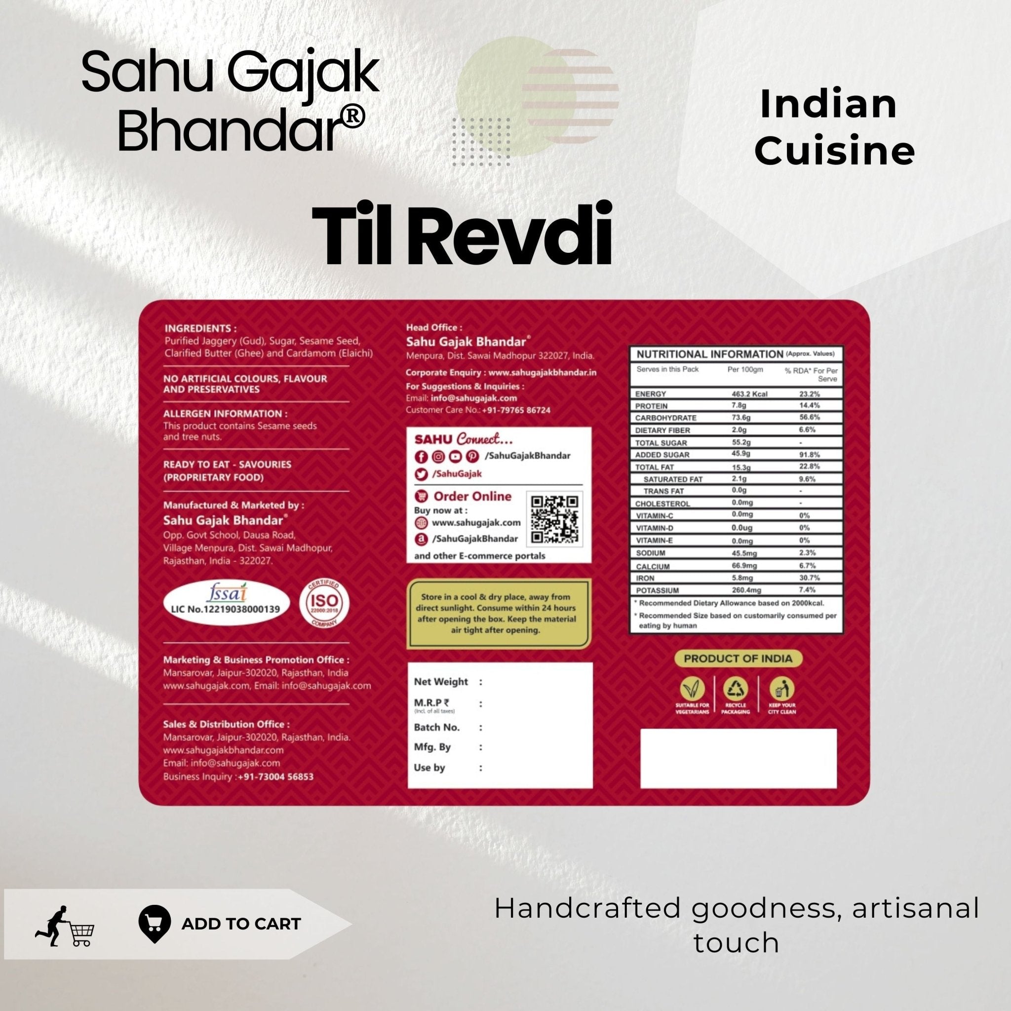 Til Revdi 350 Gram - Sahu Gajak Bhandar