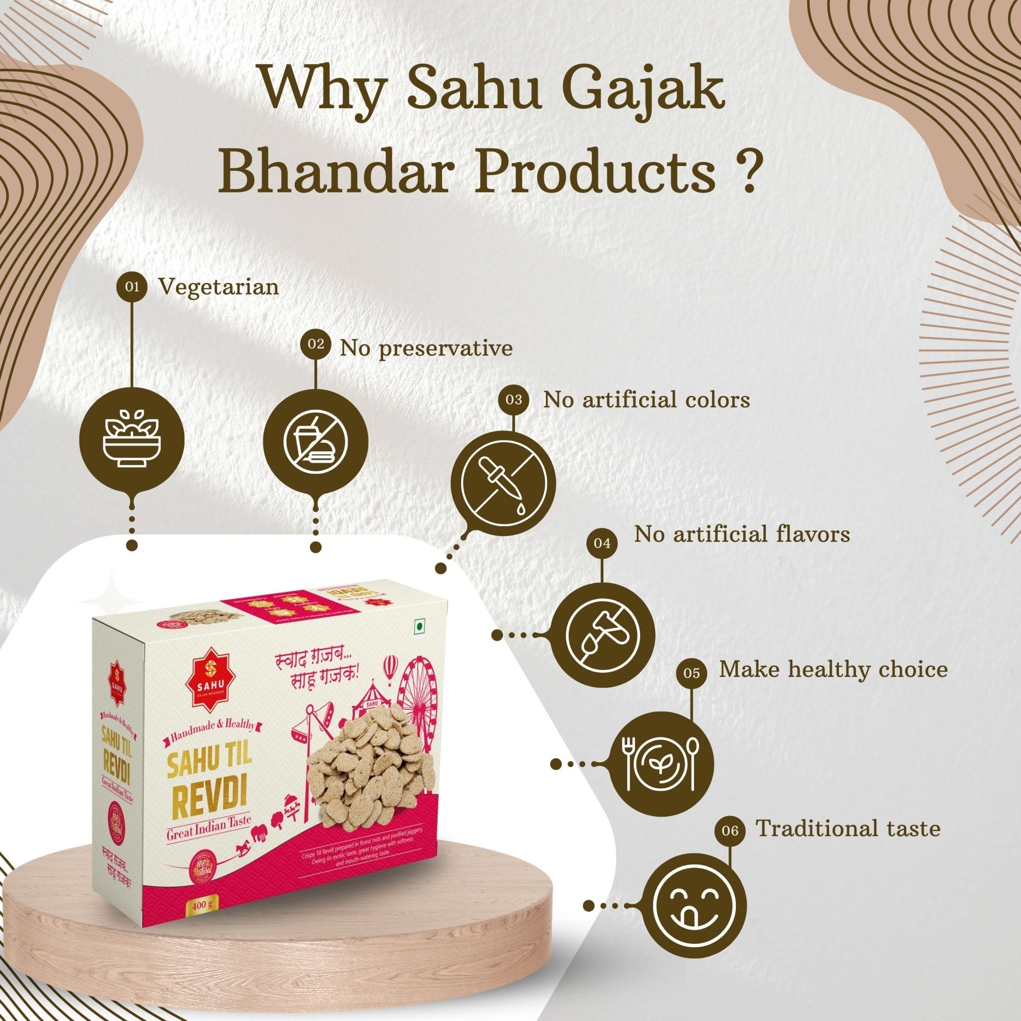 Til Revdi 400 Gram - Sahu Gajak Bhandar