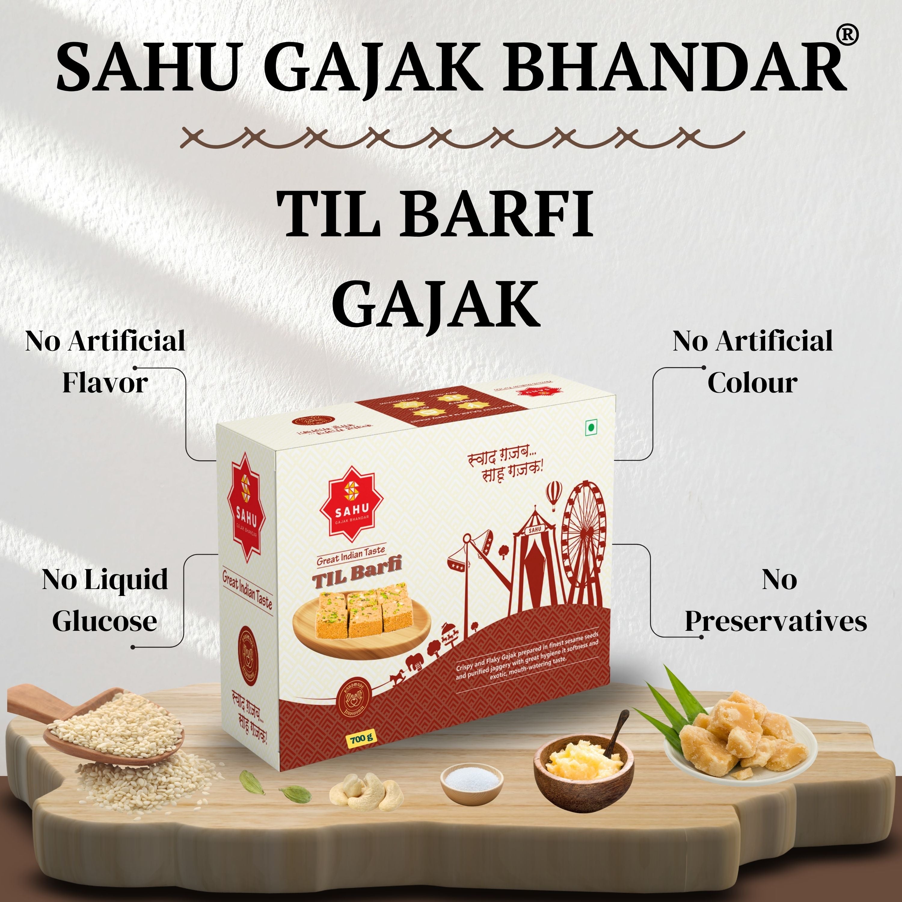 Gajak Til Barfi 700 Gram - Sahu Gajak Bhandar  Default Title 