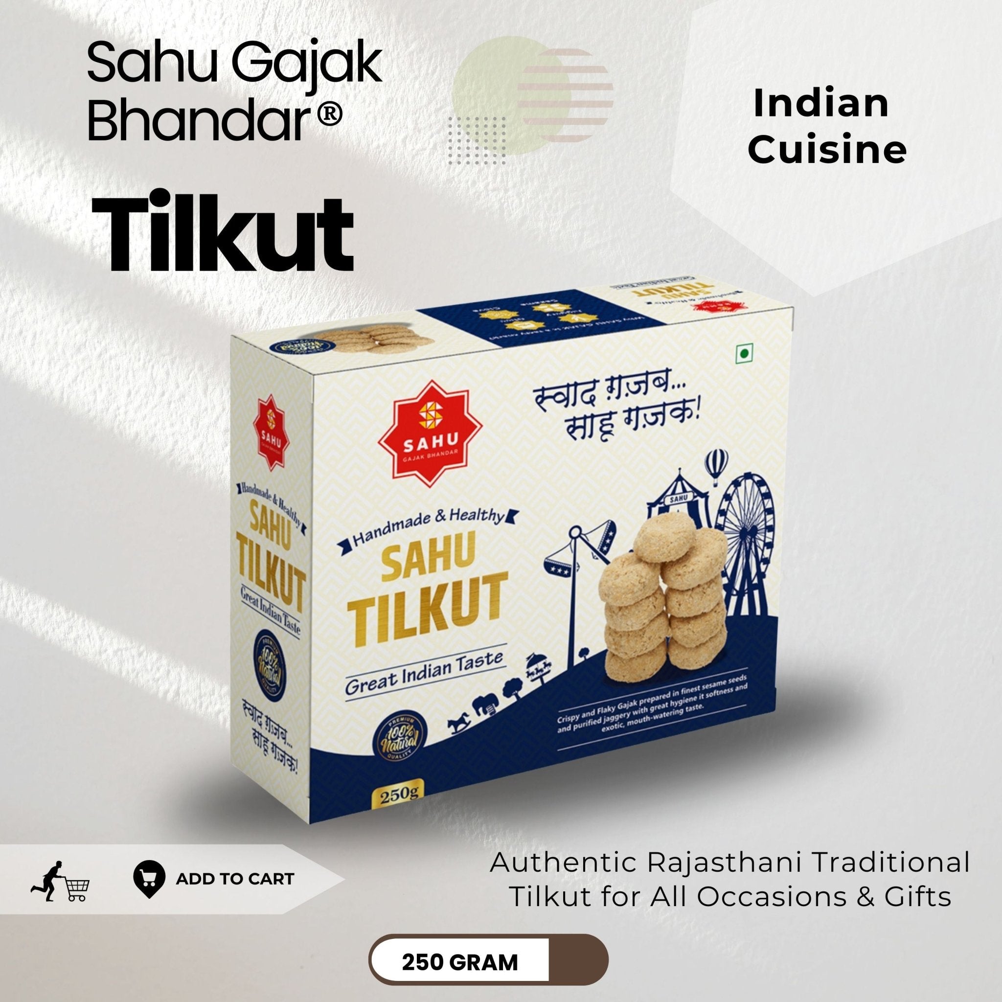 Tilkut 250 Gram Sahu Gajak Bhandar - Sahu Gajak Bhandar