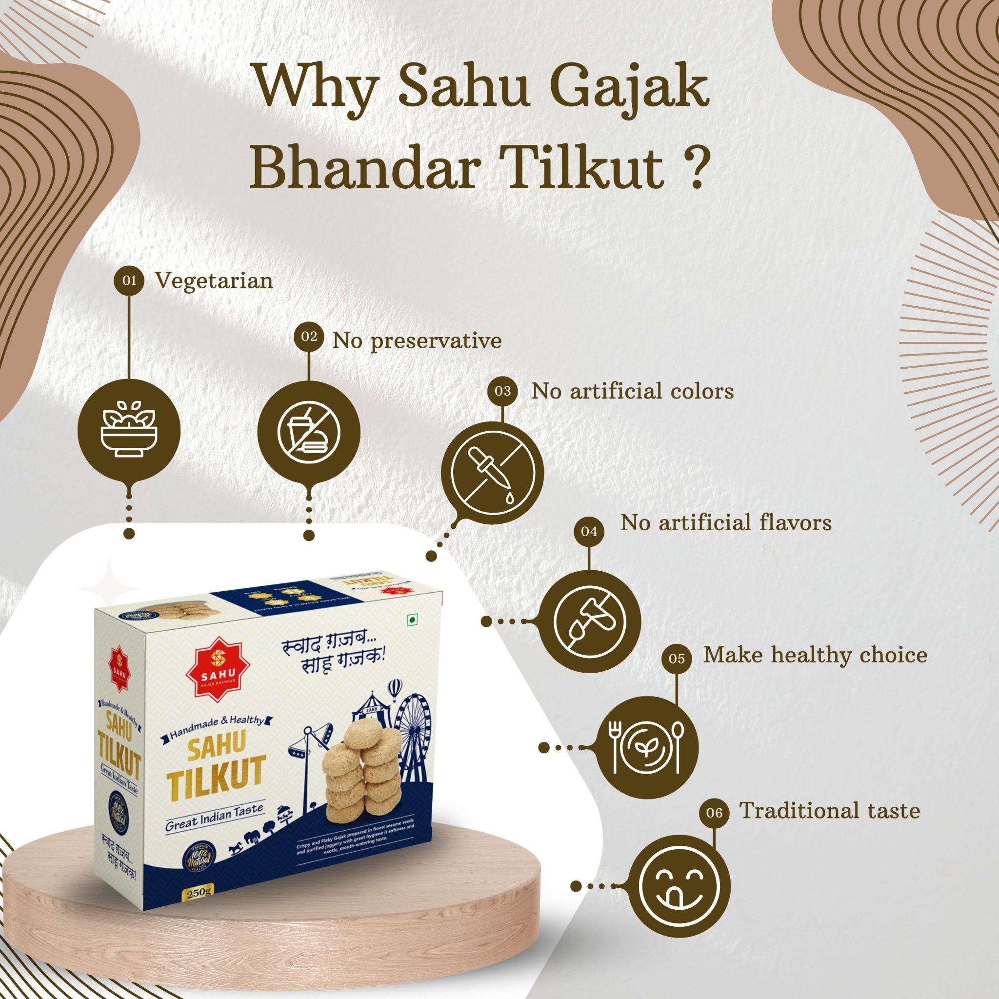 Tilkut 250 Gram Sahu Gajak Bhandar - Sahu Gajak Bhandar