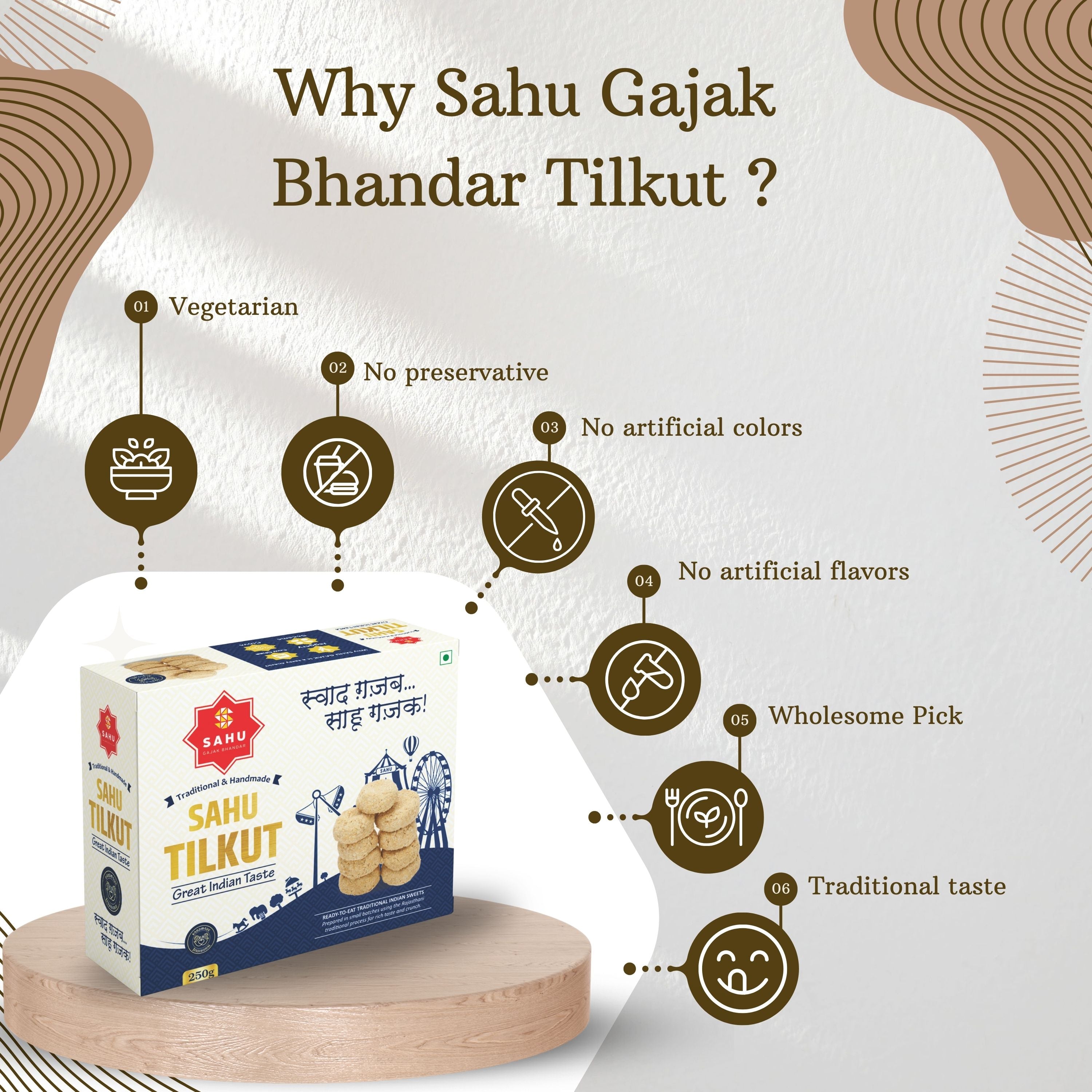 Tilkut 250 Gram Sahu Gajak Bhandar - Sahu Gajak Bhandar  Default Title 