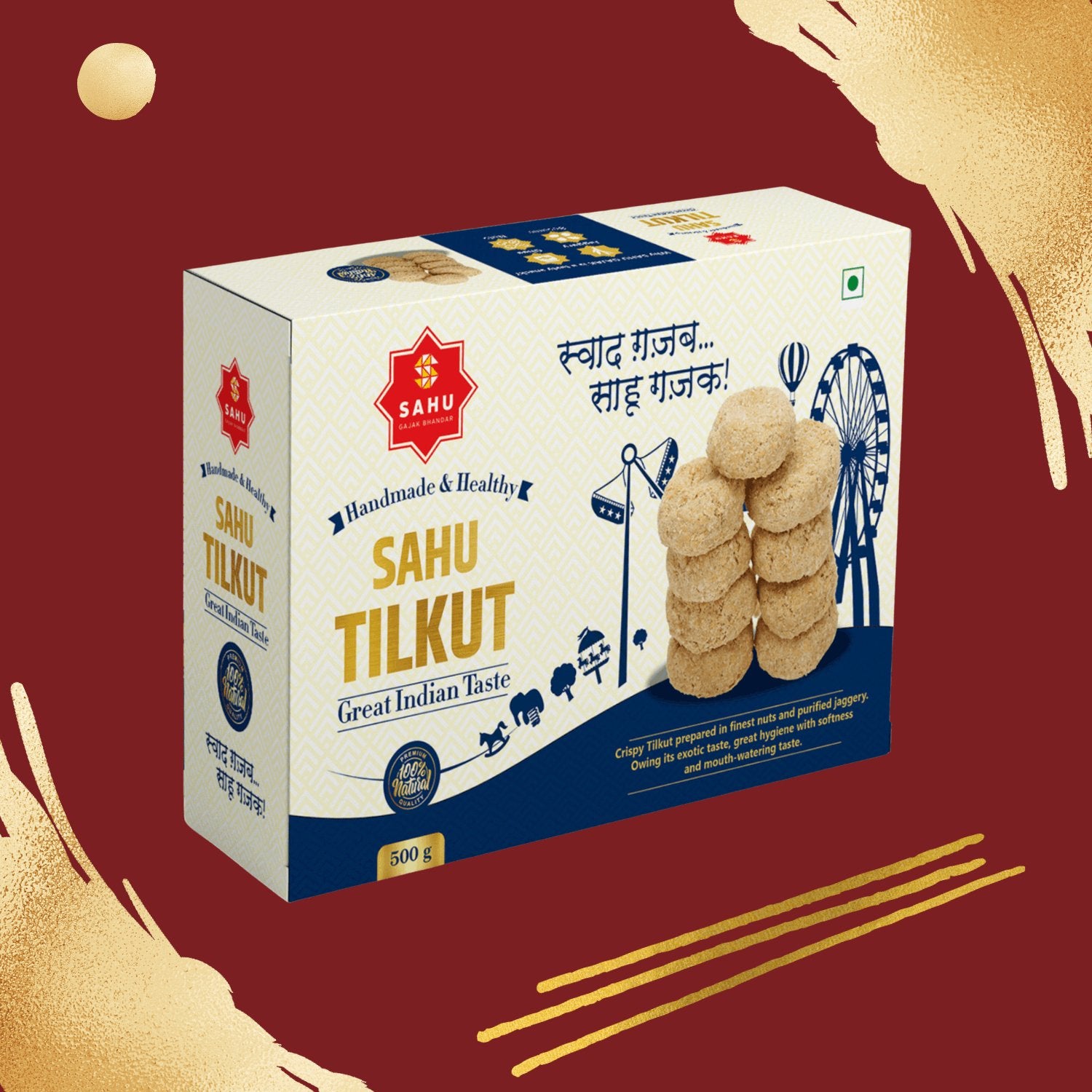 Sahu Gajak Bhandar's Tilkut 500 Gram pack - traditional sesame sweet treat made with premium ingredients
