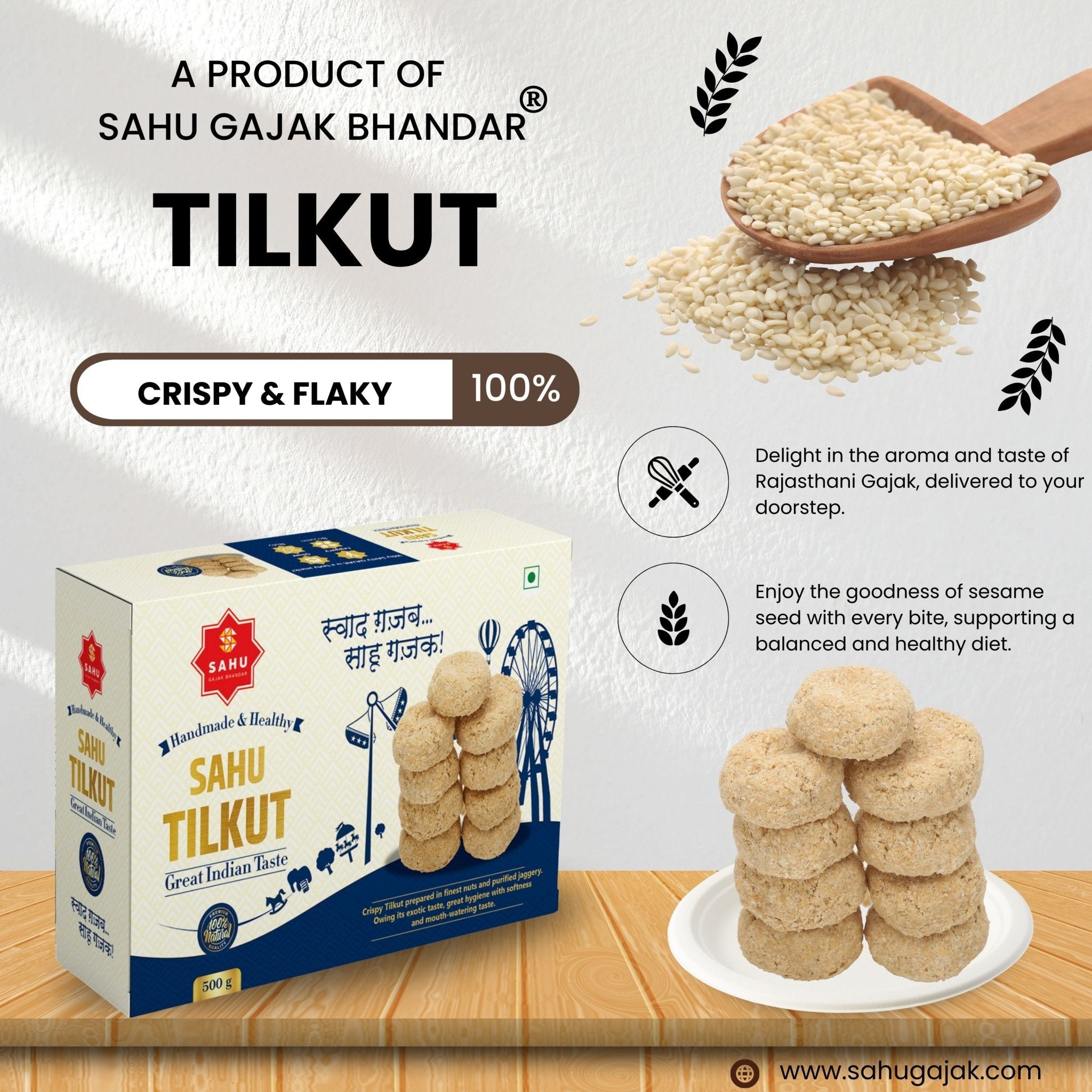 Tilkut 500 Gram - Sahu Gajak Bhandar